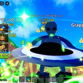 津波ブレインロット激レアキャラ津波ブレインロット激レアキャラ津波ブレインロット激レアキャラ動物を飼う 引退垢‼️ まとめ売り‼️ 最安値‼️ブロックスフルーツGalaxy狐ドラゴン永久 ゲーム内通貨・アイテムの取引ならマツブシ 本日限定‼️La Secret Combinasion ゴールド秒速154m課金総額13万円以上引退アカウントアイテム販売アイテム販売アイテム販売アイテム販売ラジョリーラグランデ‼️ 最安値‼️画像の商品廃課金アカウント総課金額20万以上 廃課金アカウントstrawberry elephant 550m/s激レア らくーにじゃんでりにblood 67 15m/sギャラクシーロスコン 135m/sブロックスフルーツ（ブロフル）アカウント販売ロブロックス ブブを盗まないで 秘密5体 限定4体 神6体賞金2000万↑ 永久多数 他のゲームもしてます。【安全重視・15分以内対応】庭を成長させる・トークンブロフルの代行します！Chicleteira Noelteira ２B 秒速127.5M❗️67モササウルス‼️ 最安値‼️ 破格‼️メドゥーサ‼️ 最安値‼️ 破格‼️2年間ぐらいやったアカウント！ブロックスフルーツアカウント超オトク‼️ブレインロッドまとめ売り‼️ドラゴン‼️ 破格‼️676体‼️ 破格‼️676体‼️ 破格‼️パンプキースパイダー‼️ 最安値‼️キングリモネ‼️ 破格‼️ブレインロットを盗むブレインロット対プラント