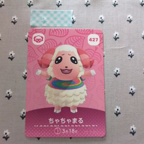 【おまとめ中】どうぶつの森 amiiboカード ちゃちゃまる(その他)
