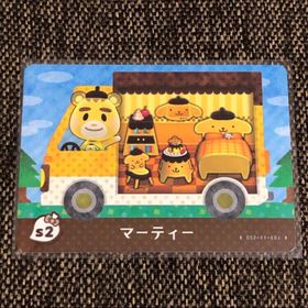 ニンテンドウ(任天堂)の新品 amiiboカード マーティー s2 サンリオ アミーボカード あつ森②(その他)