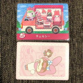 ニンテンドウ(任天堂)の新品 amiiboカード チェルシー＆シール サンリオ アミーボカード あつ森②(その他)