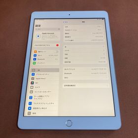 アイパッド(iPad)の460 外観美品☆電池最良好☆iPad8 第8世代 32GB WIFIモデル☆(タブレット)