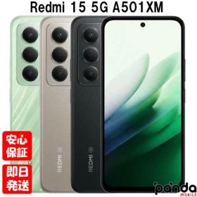【4日20時からポイントUP! お買い物マラソン】新品未使用品【Sランク】SotBank版SIMフリー Xiaomi Redmi 15 5G A501XM ミッドナイトブラック チタングレー リップルグリーン 本体 送料無料 シャオミ レッドミー