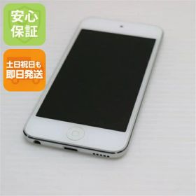 【中古】 美品 iPod touch 第7世代 256GB シルバー 安心保証 即日発送 本体 オーディオプレイヤー 土日祝発送OK