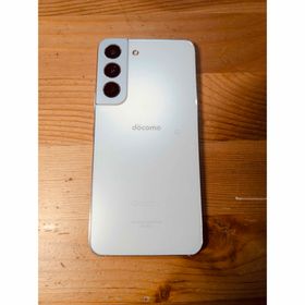 Galaxy S22 5G SC-51C ファントムホワイト (スマートフォン本体)