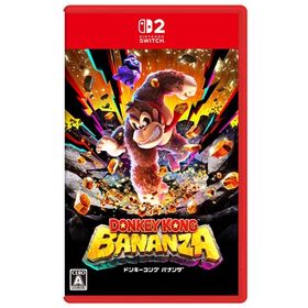 ドンキーコング バナンザ [Nintendo Switch 2 専用]
