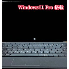 サーフェス(Surface)の[動作確認済み] Microsoft Surface Pro2 タッチペンなし(タブレット)