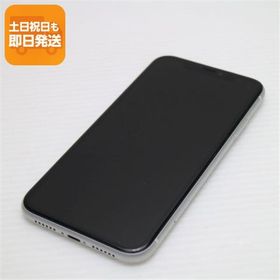 美品 SIMフリー iPhoneXR 64GB ホワイト スマホ 白ロム 中古 即日発送 Apple iphone XR あすつく 土日祝発送OK