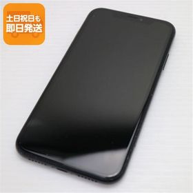 美品 SIMフリー iPhoneXR 64GB ブラック スマホ 白ロム 中古 即日発送 Apple iphone XR あすつく 土日祝発送OK