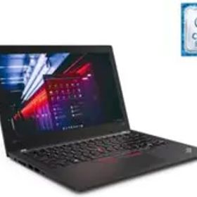 Lenovo ThinkPad X280 レノボ PC 軽量 美品 パソコン