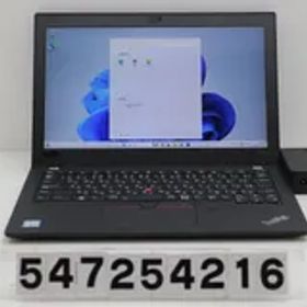 Lenovo ThinkPad X280 Core i7 8650U 1.9GHz/8GB/256GB(SSD)/12.5W/FHD(1920x1080) タッチパネル/Win11 【547254216】