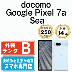 【中古】 Google Pixel7a Sea SIMフリー 本体 ドコモ スマホ【送料無料】 gp7adbl7mtm