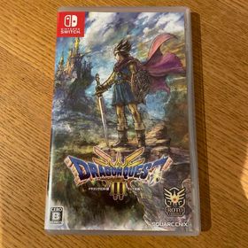 スクウェアエニックス(SQUARE ENIX)のドラゴンクエストIII そして伝説へ…(家庭用ゲームソフト)