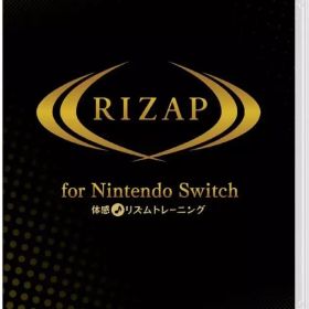 【中古】ニンテンドースイッチソフト ライザップ RIZAP -体感♪リズムトレーニング-