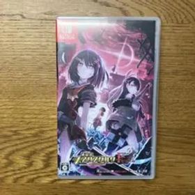 神獄塔メアリスケルターFINALE