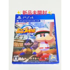 プレイステーション4(PlayStation4)のPS4 実況パワフルプロ野球2018 新品未開封 PLAYSTATION.VR (家庭用ゲームソフト)