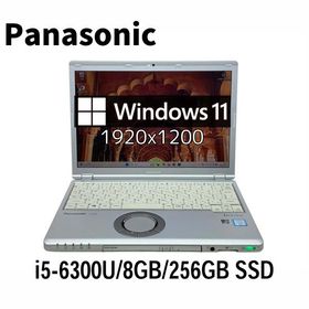 Panasonic Let's note CF-SZ5 12.1型 i5-6300U/8GB/256GB SSD/Windows11/WPS Office搭載 Webカメラ 中古ノートパソコン