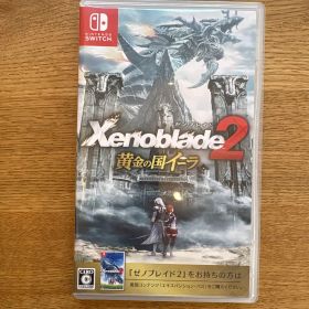 タイムセール！ゼノブレイド2 黄金の国イーラ