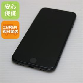 アイフォーン(iPhone)の超美品 SIMフリー iPhone8 256GB スペースグレイ M222(スマートフォン本体)