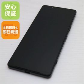 エクスペリア(Xperia)の超美品 Xperia 1 IV XQ-CT44 ブラック M555(スマートフォン本体)
