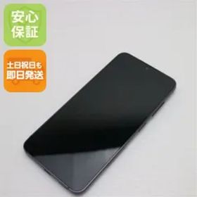 良品中古 SC-51D Galaxy S23 ファントムブラック DoCoMo スマホ SAMSUNG 即日発送 土日祝発送OK 00000