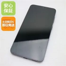 美品 SC-51D Galaxy S23 ファントムブラック DoCoMo スマホ SAMSUNG 即日発送 土日祝発送OK 03000