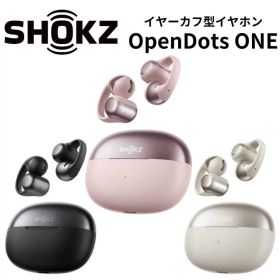 【2/10 1:59まで・抽選で最大100%Ptバック(要エントリー)】【楽天1位】 Shokz OPENDOTS ONE イヤーカフ型イヤホン ブラック/グレー/ピンク メーカー2年間保証 国内正規品 SKZ-EP-000053 SKZ-EP-000054 SKZ-EP-000059