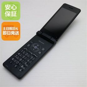 安心保証 美品 SH-02L AQUOS ケータイ ブラック 本体 白ロム