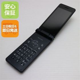 安心保証 美品 SH-02L AQUOS ケータイ ブラック 本体 白ロム