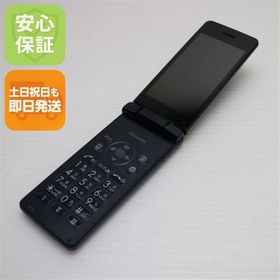安心保証 美品 SH-02L AQUOS ケータイ ブラック 本体 白ロム