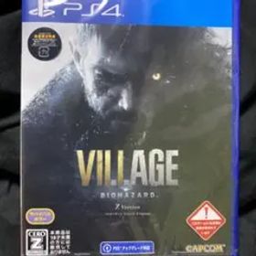 バイオハザードヴィレッジ