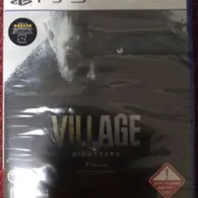 バイオハザード ヴィレッジ Z Version PS5