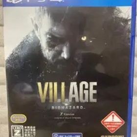 バイオハザードヴィレッジ