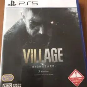 バイオハザード ヴィレッジ PS5