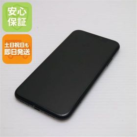 安心保証 美品 SIMフリー iPhoneXR 64GB ブラック 本体 白ロム