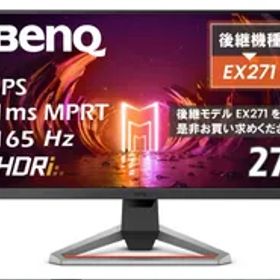新品未使用 ベンキュージャパン BenQ MOBIUZ EX2710S ゲーミングモニター (27インチ/165Hz/IPS/フルHD/1ms/HDRi treVoloスピーカー/FreeSync Premium/高機能スタンド/ゲームモード(FPS/RPG