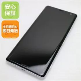 新品同様 SO-01L Xperia XZ3 ホワイトシルバー スマホ 本体 白ロム 土日祝発送OK 09000