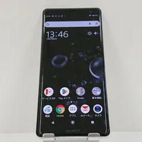 Xperia XZ3 SOV39 au ホワイトシルバー 送料無料 本体 c16649
