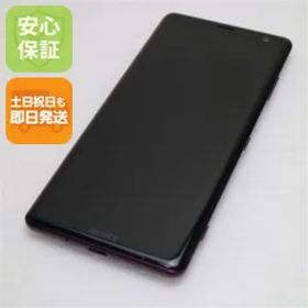 新品同様 801SO Xperia XZ3 ボルドーレッド スマホ 本体 白ロム 土日祝発送OK 01000