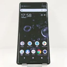 Xperia XZ3 801SO SoftBank ホワイトシルバー 送料無料 本体 c15799