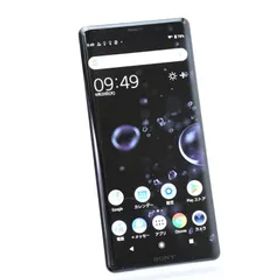 SIMフリー Softbank Xperia XZ3 801SO ホワイトシルバー