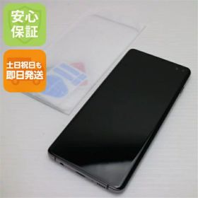 【中古】 超美品 SC-04L Galaxy S10+ プリズムブラック スマホ 本体 白ロム 中古 土日祝発送OK SIMロック解除済み
