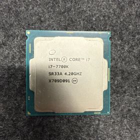 Intel Core i7-7700K CPU 4.20GHz