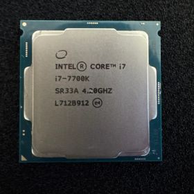 intel core i7 7700K BOX
