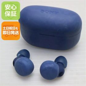 【中古】安心保証 新品同様 WF-LS900N LinkBuds S アースブルー 中古土日祝発送 即日発送