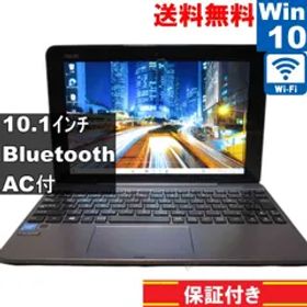 ASUS TransBook T101HA-G64S【Atom x5-Z8350 1.44GHz】 【Windows10 Home】 ／充電可／Wi-Fi／保証付 [94683]