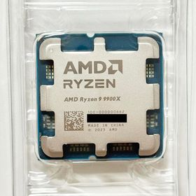 Ryzen 9 9900X BOX 新品 55,800円 中古 75,000円 | ネット最安値の価格