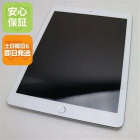 超美品 SIMフリー iPad6 第6世代 Wi-Fi+Cellular セルラー 32GB シルバー タブレット 白ロム 即日発送 Apple 土日祝発送OK 09000