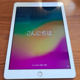 ジャンク品SIMフリーiPad第6世代(A1954)本体128GB送料込