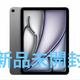 iPad Air M3 スペースグレイ 128GB Wi-Fi 本体 11インチ