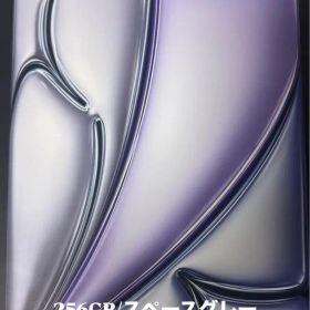 【新品】 iPad air 11インチ M3 256GB スペースグレイ